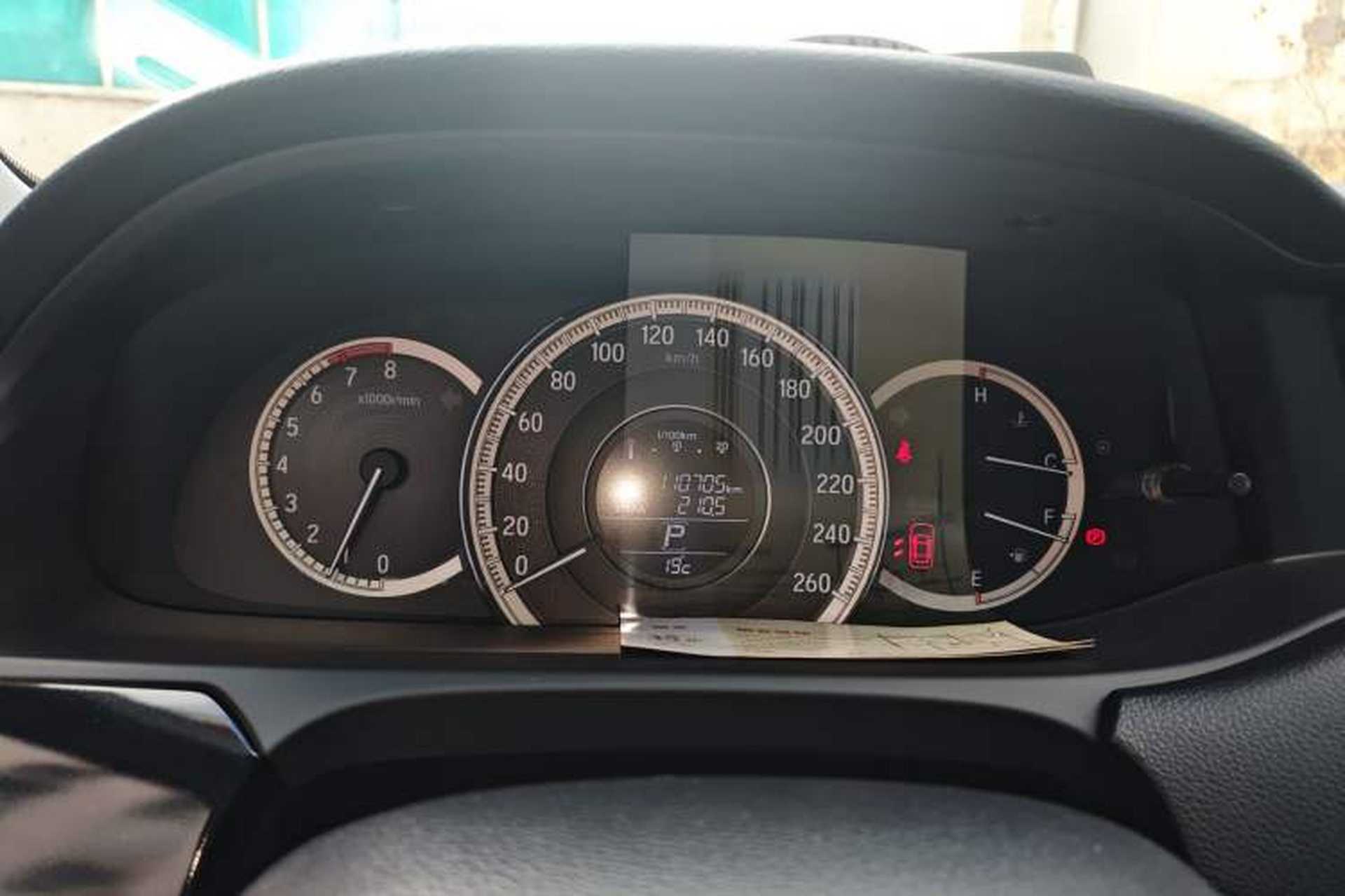 Used Honda Accord 2016 2.0L Comfort Edition Instrument Cluster