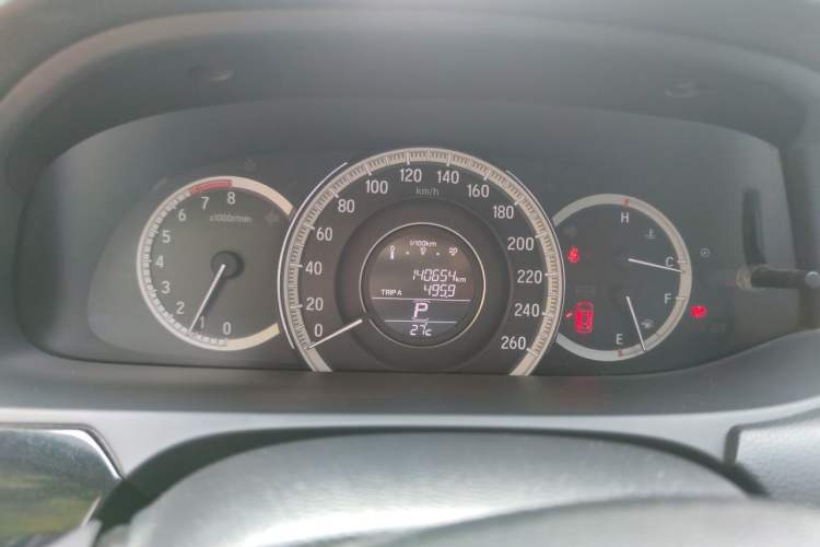 Used Honda Accord 2016 2.0L Comfort Edition Instrument Cluster