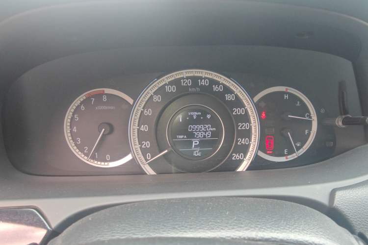 Used Honda Accord 2016 2.0L Comfort Edition Instrument Cluster