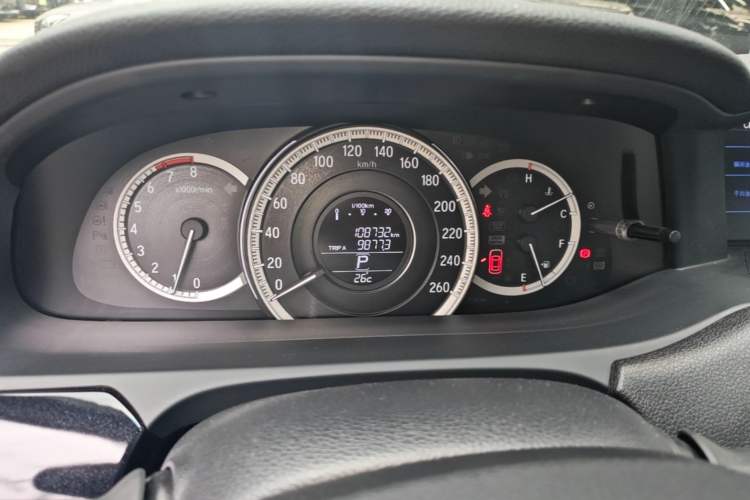 Used Honda Accord 2016 2.0L Comfort Edition Instrument Cluster