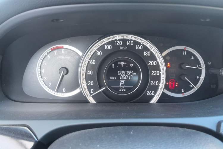 Used Honda Accord 2016 2.0L Comfort Edition Instrument Cluster