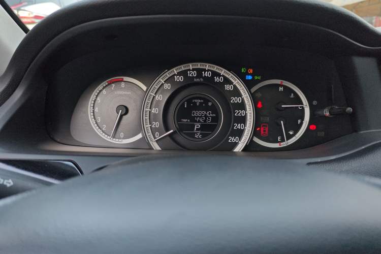 Used Honda Accord 2016 2.0L Comfort Edition Instrument Cluster