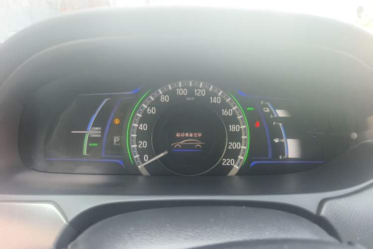 Used Honda Accord 2016 Hybrid 2.0L Rui Ling Edition Instrument Cluster