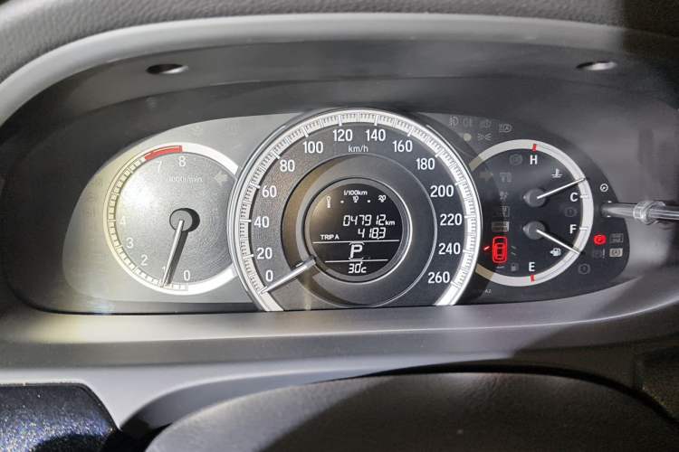 Used Honda Accord 2016 2.0L Elite Edition Instrument Cluster