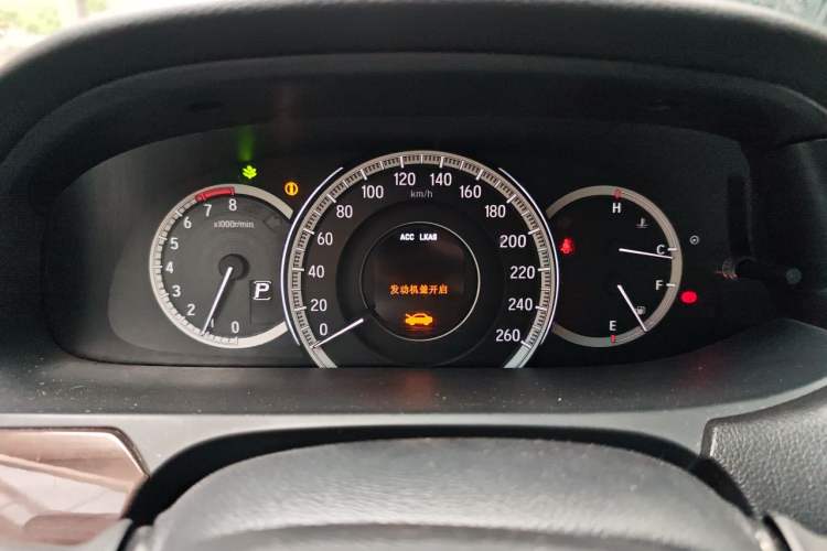 Used Honda Accord 2016 2.4L Zhi Rui Edition Instrument Cluster