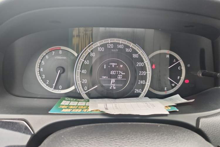Used Honda Accord 2016 2.0L Comfort Edition Instrument Cluster
