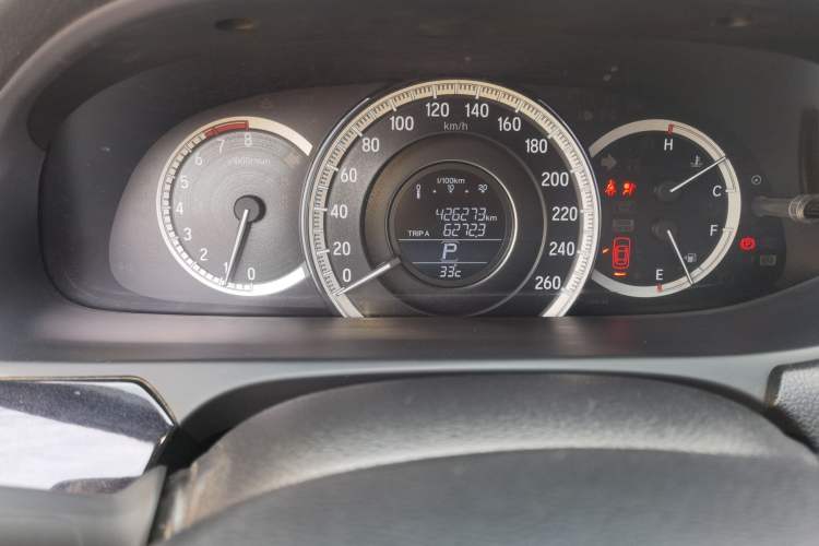 Used Honda Accord 2016 2.0L Comfort Edition Instrument Cluster