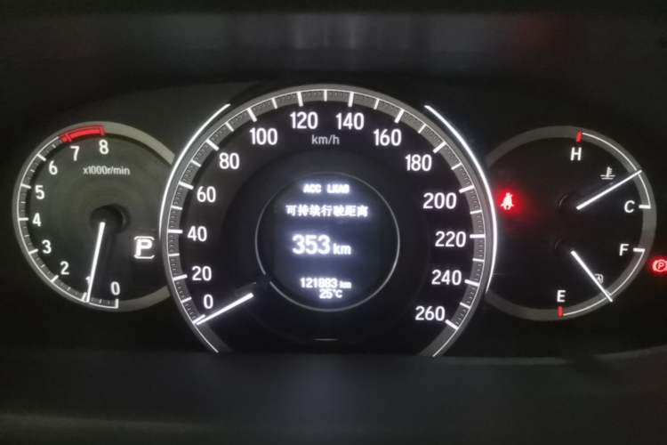 Used Honda Accord 2016 2.4L Prestige Edition Instrument Cluster