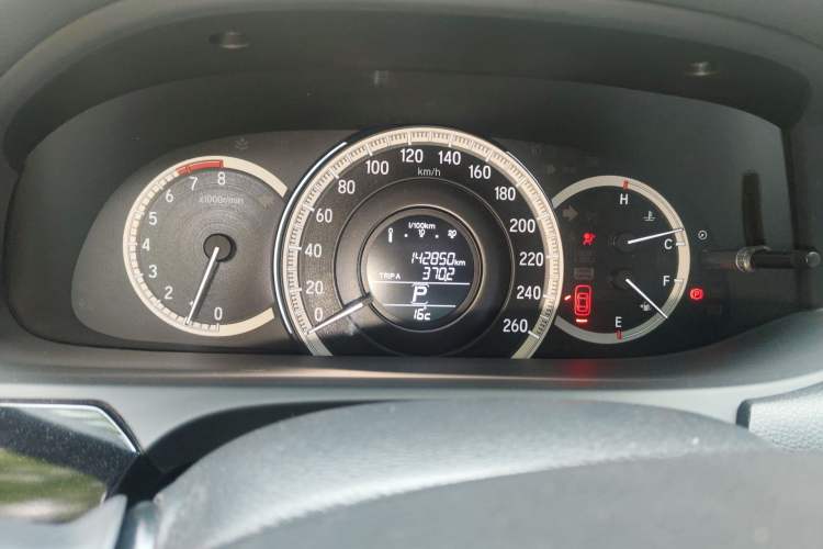 Used Honda Accord 2016 2.0L Comfort Edition Instrument Cluster