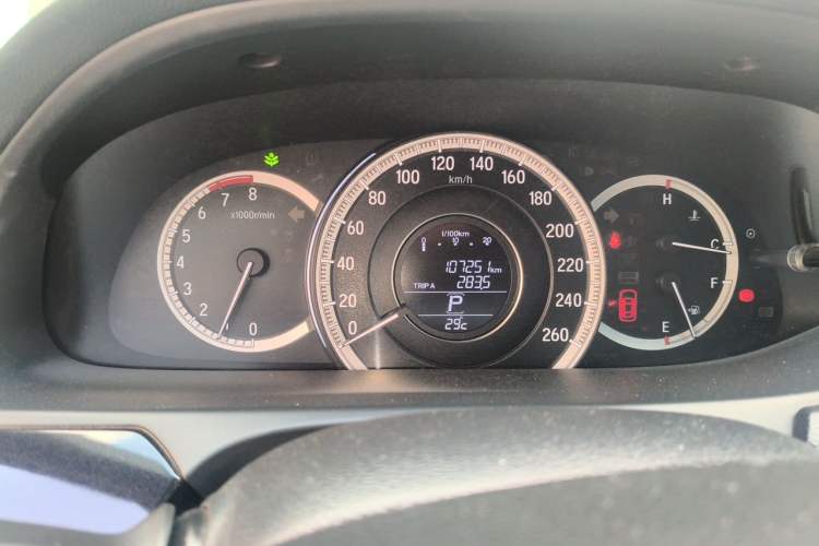 Used Honda Accord 2016 2.0L Elite Edition Instrument Cluster