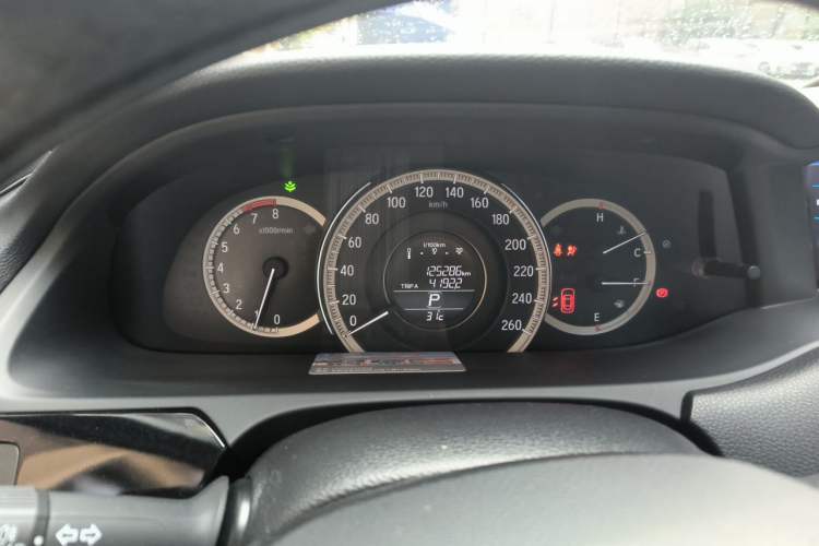 Used Honda Accord 2016 2.0L Elite Edition Instrument Cluster