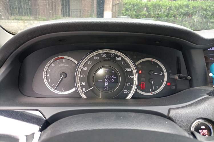 Used Honda Accord 2016 2.0L Comfort Edition Instrument Cluster