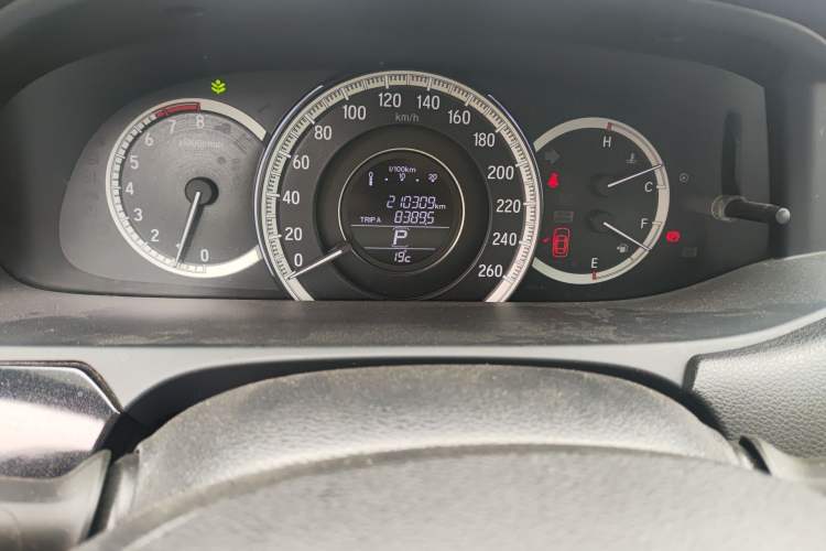 Used Honda Accord 2016 2.0L Comfort Edition Instrument Cluster