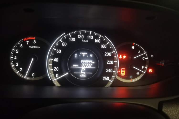 Used Honda Accord 2016 2.0L Comfort Edition Instrument Cluster