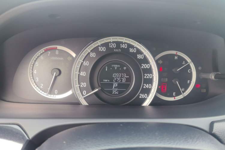Used Honda Accord 2016 2.0L Comfort Edition Instrument Cluster