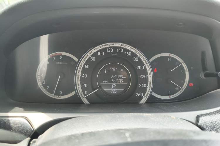 Used Honda Accord 2016 2.0L Comfort Edition Instrument Cluster
