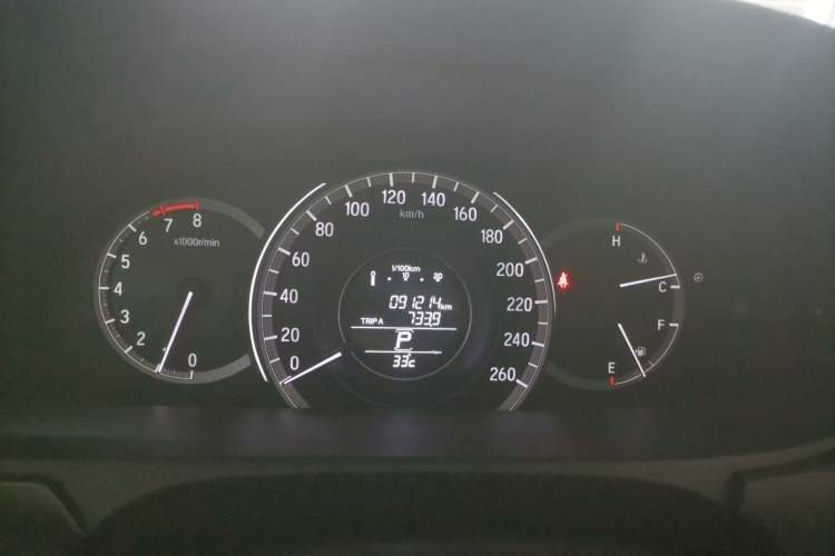 Used Honda Accord 2016 2.0L Comfort Edition Instrument Cluster