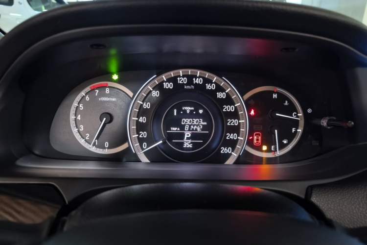 Used Honda Accord 2016 2.0L Comfort Edition Instrument Cluster