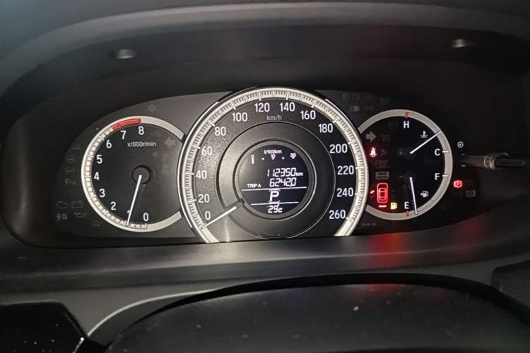 Used Honda Accord 2016 2.0L Comfort Edition Instrument Cluster