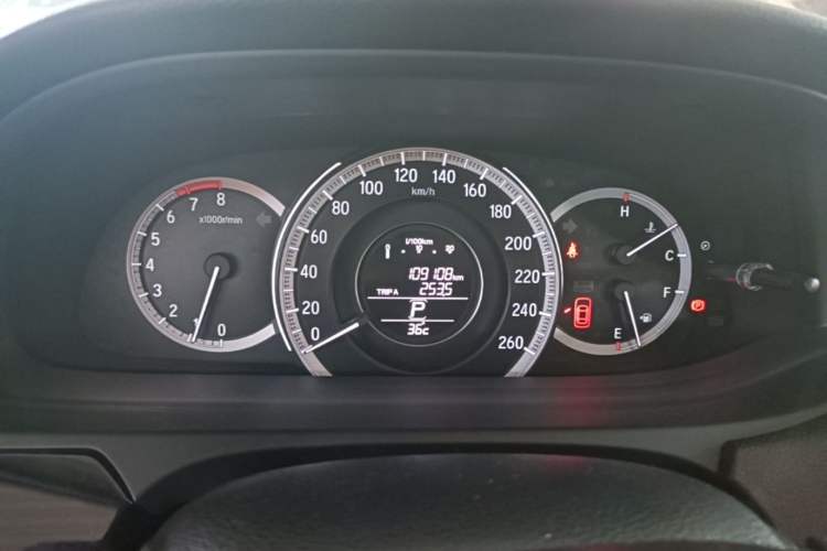 Used Honda Accord 2016 2.0L Comfort Edition Instrument Cluster