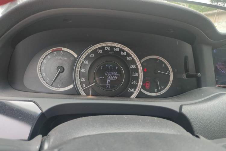 Used Honda Accord 2016 2.0L Elite Edition Instrument Cluster