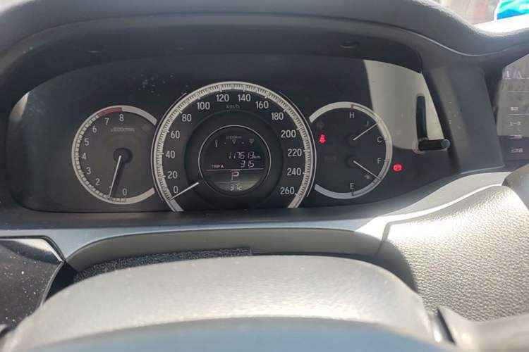Used Honda Accord 2016 2.0L Comfort Edition Instrument Cluster