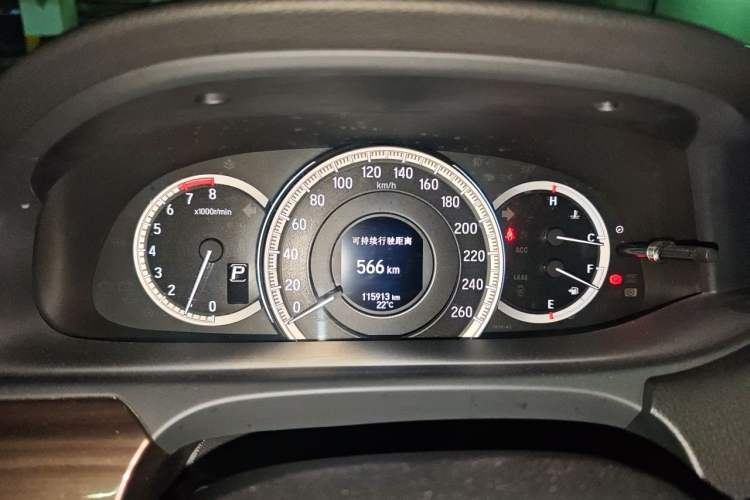 Used Honda Accord 2016 2.4L Zhi Rui Edition Instrument Cluster