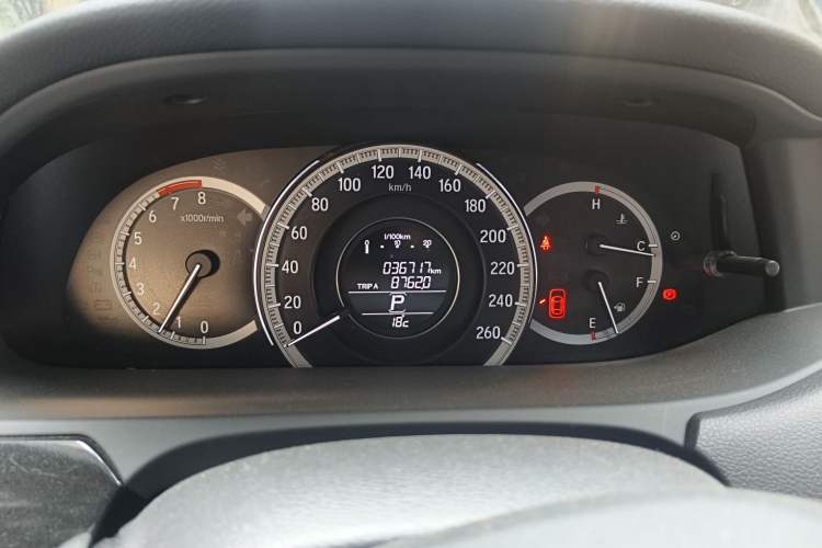 Used Honda Accord 2016 2.0L Elite Edition Instrument Cluster