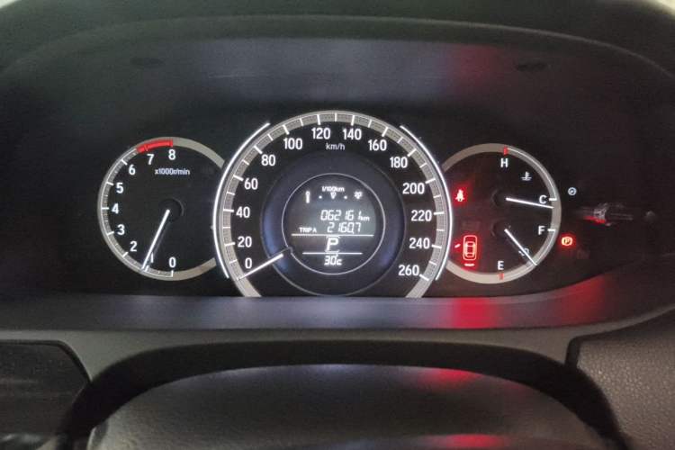 Used Honda Accord 2016 2.0L Elite Edition Instrument Cluster