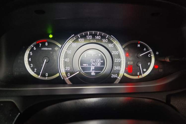 Used Honda Accord 2016 2.0L Comfort Edition Instrument Cluster