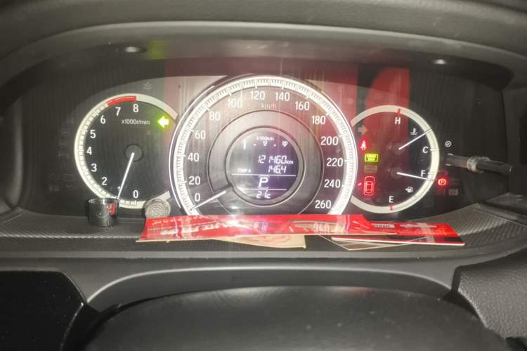 Used Honda Accord 2016 2.0L Elite Edition Instrument Cluster