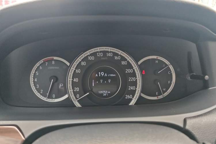 Used Honda Accord 2016 2.4L Zhi Rui Edition Instrument Cluster