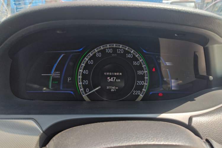Used Honda Accord 2016 Hybrid 2.0L Sharp Edition Instrument Cluster
