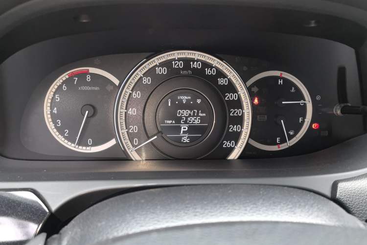 Used Honda Accord 2016 2.0L Elite Edition Instrument Cluster