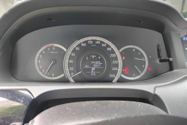 Used Honda Accord 2016 2.0L Comfort Edition Instrument Cluster