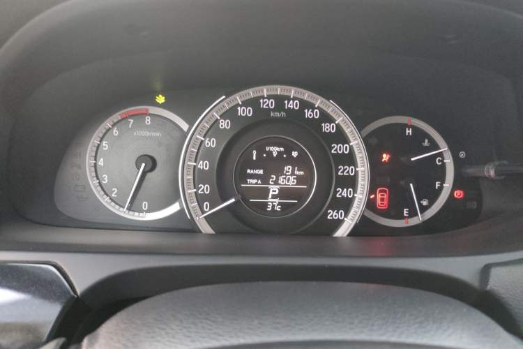Used Honda Accord 2016 2.0L Elite Edition Instrument Cluster