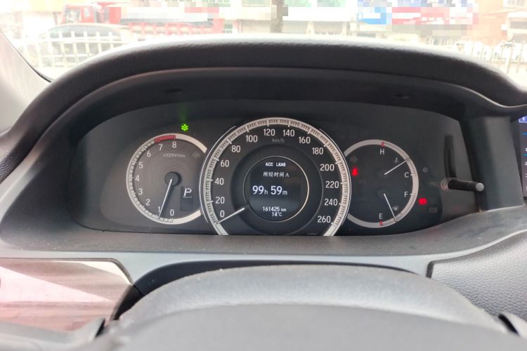 Used Honda Accord 2016 2.4L Zhi Rui Edition Instrument Cluster