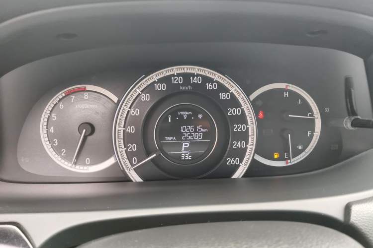Used Honda Accord 2016 2.0L Comfort Edition Instrument Cluster