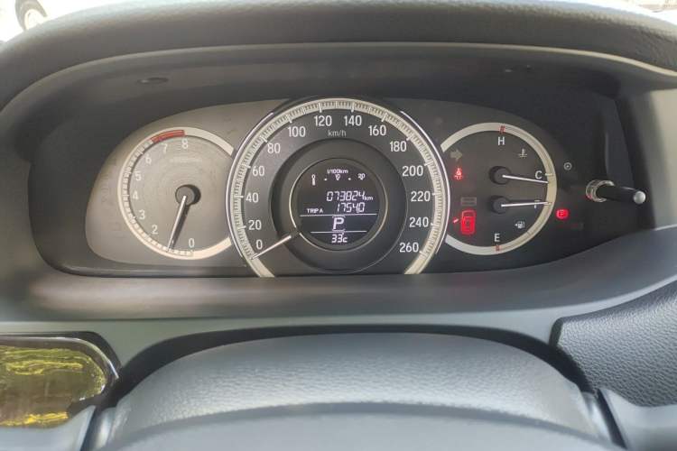 Used Honda Accord 2016 2.0L Comfort Edition Instrument Cluster