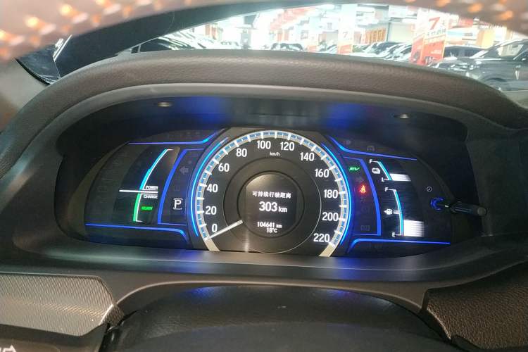 Used Honda Accord 2016 Hybrid 2.0L Sharp Edition Instrument Cluster