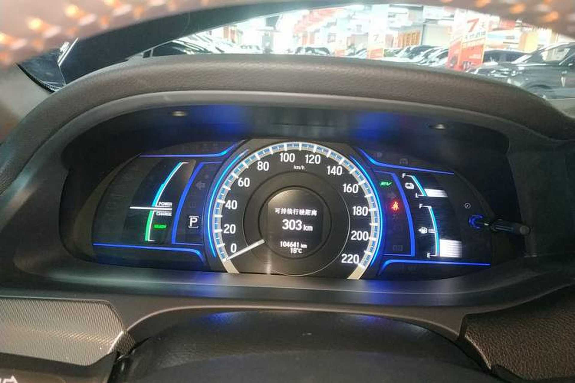 Used Honda Accord 2016 Hybrid 2.0L Sharp Edition Instrument Cluster