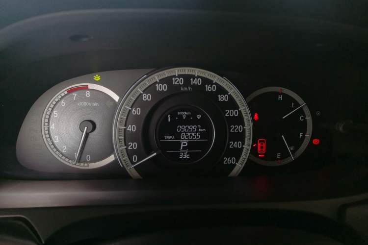 Used Honda Accord 2016 2.0L Elite Edition Instrument Cluster