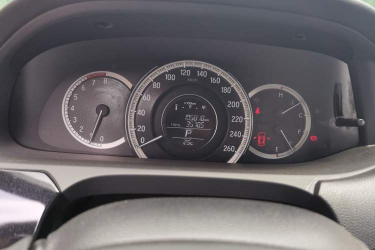 Used Honda Accord 2016 2.0L Elite Edition Instrument Cluster