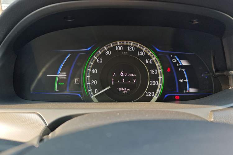 Used Honda Accord 2016 Hybrid 2.0L Sharp Edition Instrument Cluster