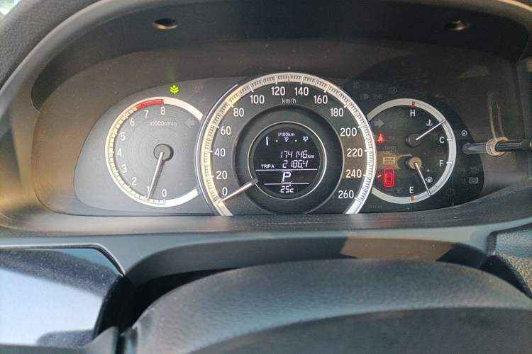 Used Honda Accord 2016 2.0L Comfort Edition Instrument Cluster