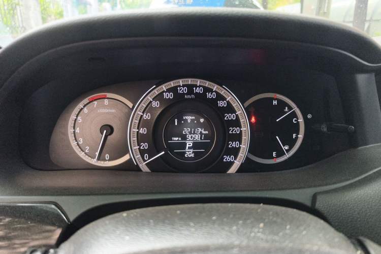 Used Honda Accord 2016 2.0L Comfort Edition Instrument Cluster