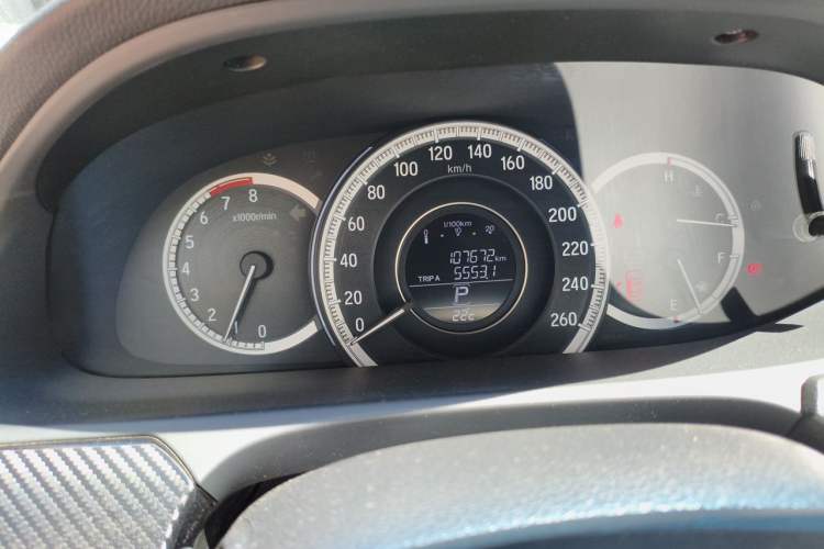 Used Honda Accord 2016 2.0L Elite Edition Instrument Cluster