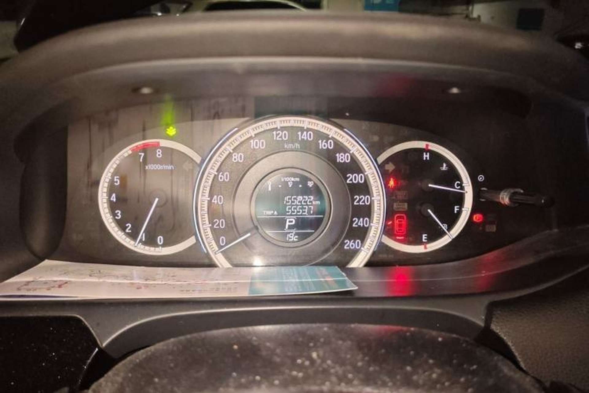 Used Honda Accord 2016 2.0L Comfort Edition Instrument Cluster