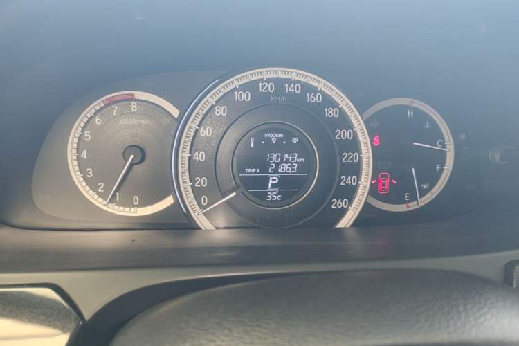 Used Honda Accord 2016 2.0L Comfort Edition Instrument Cluster