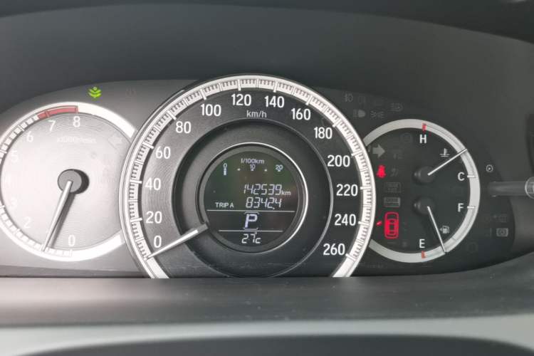 Used Honda Accord 2016 2.0L Comfort Edition Instrument Cluster